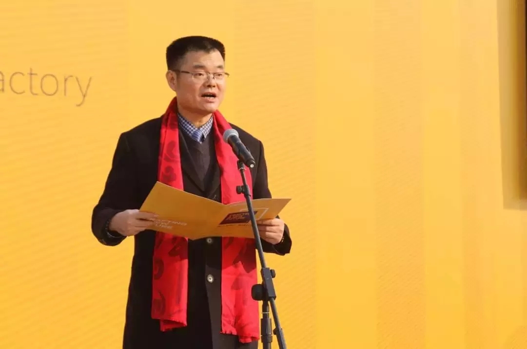 鸿运国际上演“两大喜”： 十周年庆+注塑智慧工厂完工