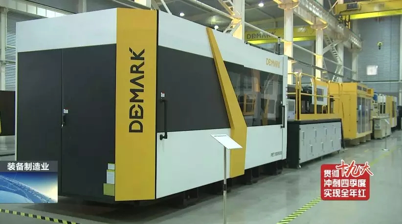 前11月，，，全县高端装备制造业完成产值103亿，，，实现较快生长