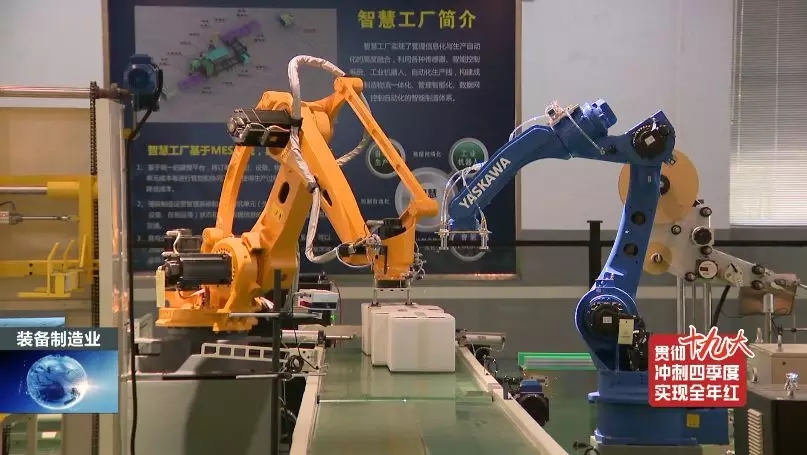 前11月，，，全县高端装备制造业完成产值103亿，，，实现较快生长