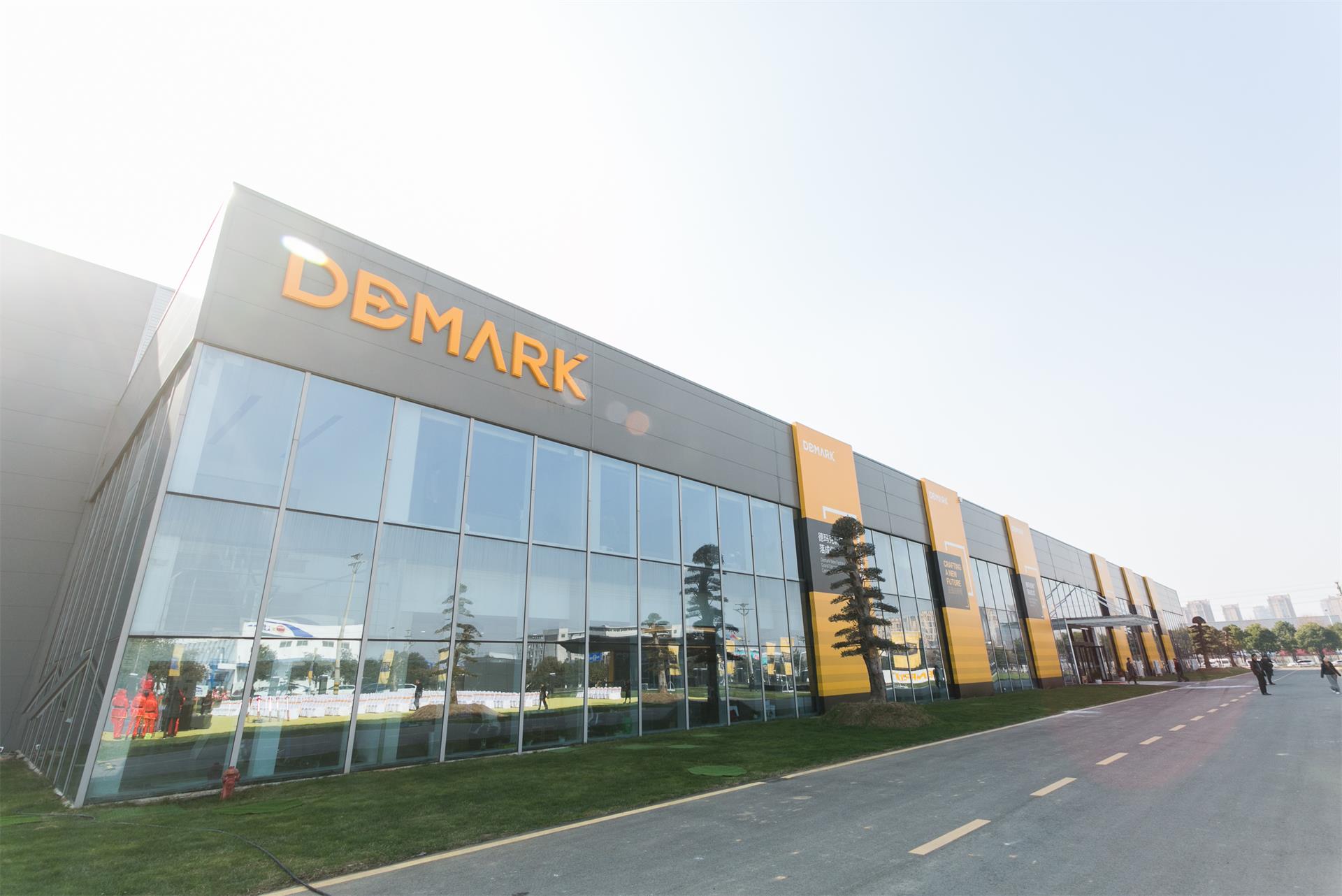 匠造启新程—鸿运国际匠心十年全新启程