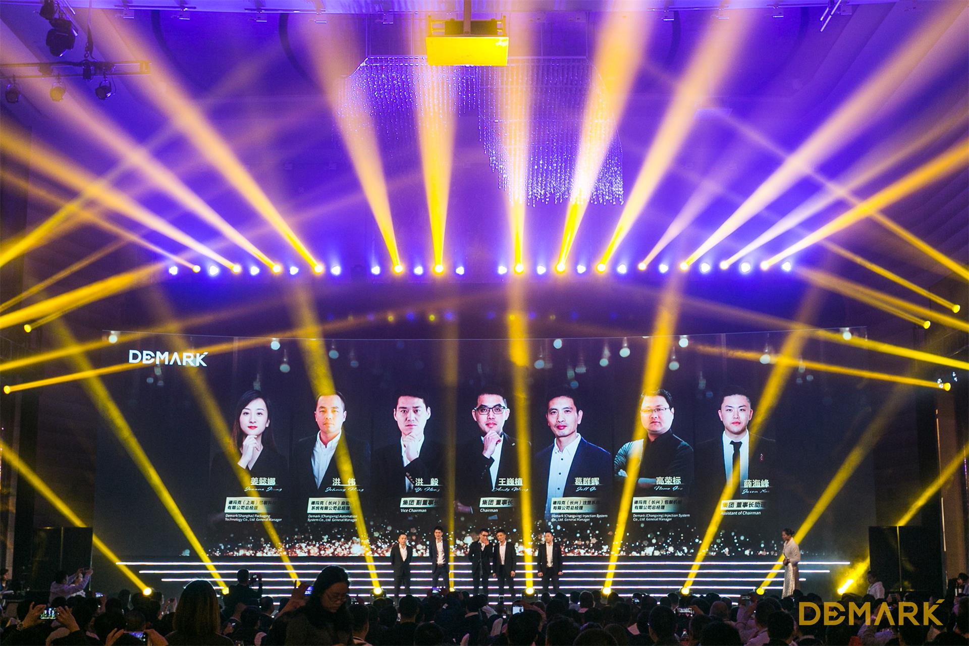 匠造启新程—鸿运国际匠心十年全新启程