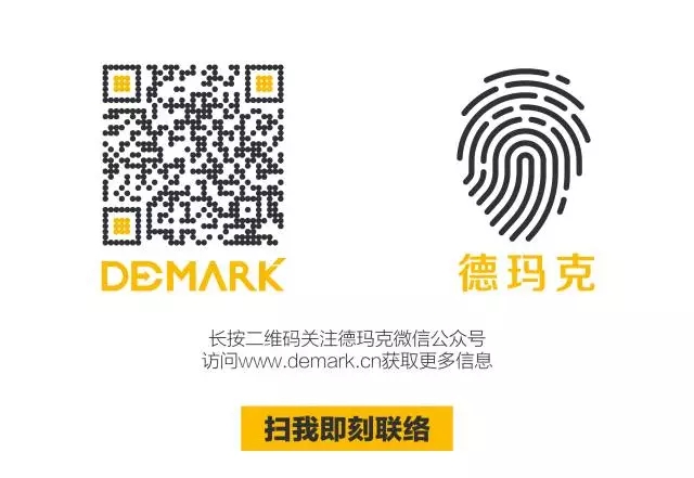 匠造启新程—鸿运国际匠心十年全新启程