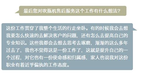 鸿运国际·(中国)集团-鸿运官网接待你